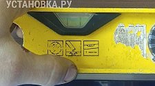Заказ № 185594