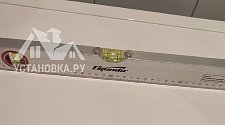 Установить/подключить стиральную машину