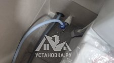 Установить стиральную машину