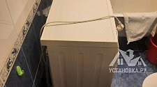 Заказ № 187876/Г-00021075