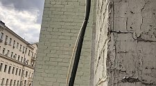 Установить Кондиционер