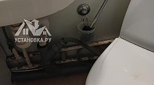 Заказ № 181048/V043492612