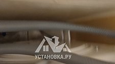 Установить стиральную машину