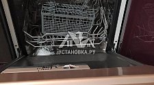 Демонтировать и установить встраиваемую посудомоечную машину Electrolux ESL 94320 LA