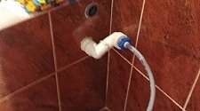Установить стиральную машину