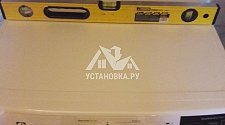 Установить на кухне отдельностоящую стиральную машину Электролюкс на готовые коммуникации вместо старой