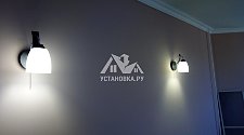 Установить потолочные люстру ARTE Lamp A2032PL-5WG