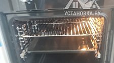 Заказ № 185754