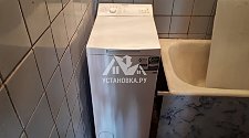 Установить отдельностоящую стиральную машину Hotpoint Ariston wmtl501lcas 