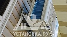 Установить кондиционер
