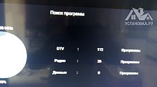 Заказ № 181315