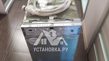 Заказ № 185966