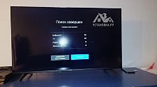 Заказ № 181345/Г-00002086