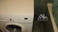 Замена крана залива воды для стиральной машины
