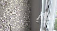 Заказ № 188254/V046088463
