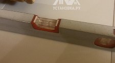 Установить стиральную машину
