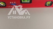 Установить/подключить стиральную машину