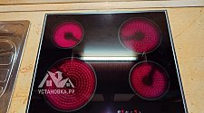 Заказ № 185513
