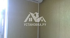 Установить в квартире новый кондиционер Toshiba