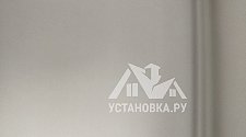 Установить кондиционер 