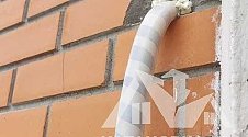 Установить новый кондиционер