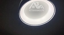 Установить новый потолочный светильник СОНЕКС SHARMEL 7714/56L