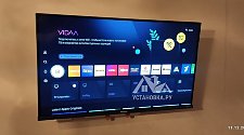 Установить/подвесить и настроить телевизор