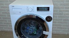 Установить стиральную машину Beko 81243 