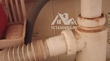 Установить и подключить стиральную машину