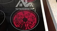 Установить плиту