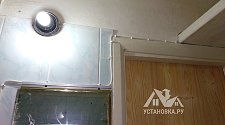 Установить стиральную машину Beko WKB 41001 в Солнечногорском районе
