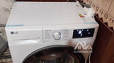 Установить стиральную машину