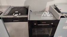 Установить новый встраиваемый холодильник