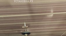 Установить стиральную машину
