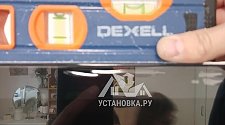 Подвесить и настроить телевизор