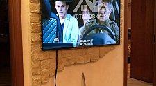 Подвесить и настроить телевизор