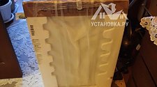 Установить/подключить стиральную машину