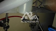 Установить смеситель Blanco Fontas II на кухне