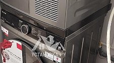 Установит стиральную машину
