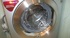 Установить стиральную машину LG FH2A8HDN4