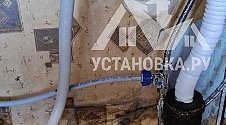 Установить стиральную машину