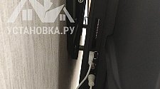 Заказ № 179609/V042532033