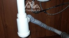 Заказ № 179194/J9431796