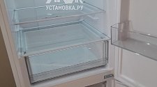 Заказ № 172538