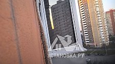 Заказ № 183924