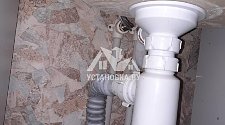 Установить посудомоечную машину