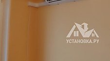 Установить кондиционер 7000-9000