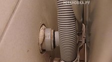 Установить/подключить стиральную машину
