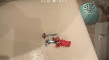 Установить стиральную машину