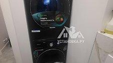 Заказ № 183712